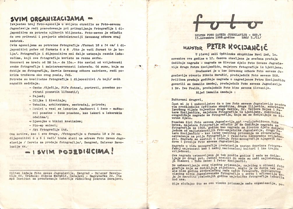 bilten fsj_3(11)__1968